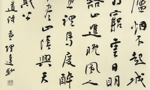 四个月宝宝脖子上红红的一片是什么-四个月宝宝脖子网 - 为你提供四个月宝宝脖子上起红疹子、四个月宝宝脖子有点歪怎么办