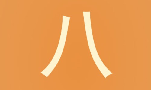 四个月宝宝脖子还有点软怎么回事?-四个月宝宝脖子网 - 为你提供四个月宝宝脖子上起红疹子、四个月宝宝脖子有点歪怎么办
