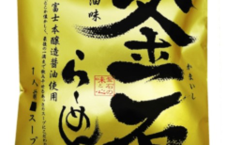 四个月宝宝脖子歪向一侧怎么矫正-四个月宝宝脖子网 - 为你提供四个月宝宝脖子上起红疹子、四个月宝宝脖子有点歪怎么办