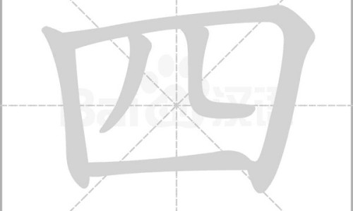 四个月宝宝脖子歪向一侧怎么矫正-四个月宝宝脖子网 - 为你提供四个月宝宝脖子上起红疹子、四个月宝宝脖子有点歪怎么办
