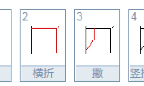 四个月宝宝脖子歪向一侧怎么矫正-四个月宝宝脖子网 - 为你提供四个月宝宝脖子上起红疹子、四个月宝宝脖子有点歪怎么办